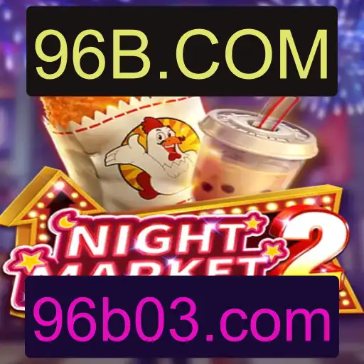 Exploração do Jogo NightMarket2 com 96B.COM: Regras e Introdução