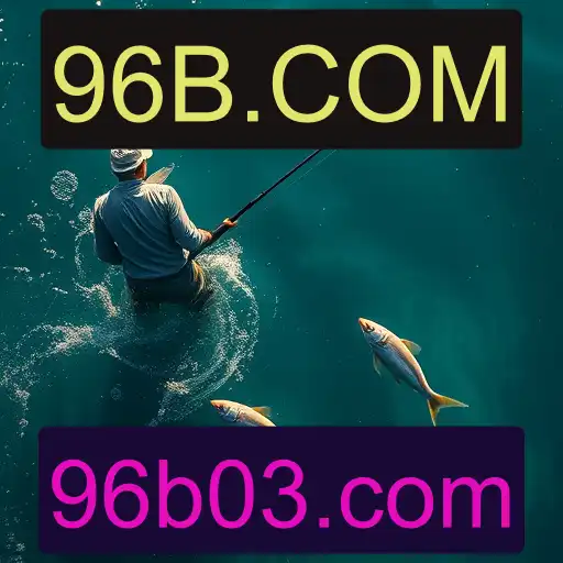 Pesca